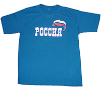 Футболки