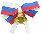 Колокольчик выпускника